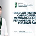 Sekolah Pimpinan HMI Cabang Pinrang dan Masa Depan Perkaderan